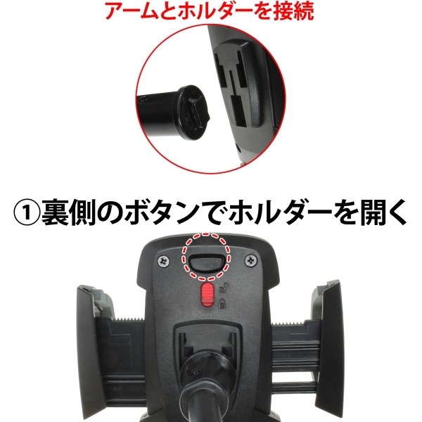 株式会社サードウェーブ　ドスパラのプレスリリース画像5