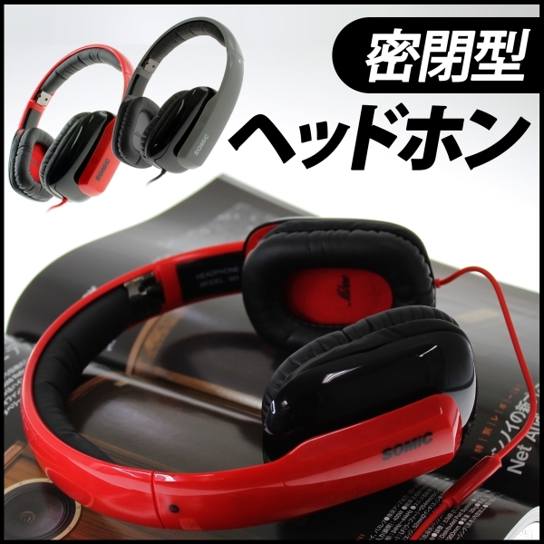 株式会社サードウェーブ　ドスパラのプレスリリース画像1