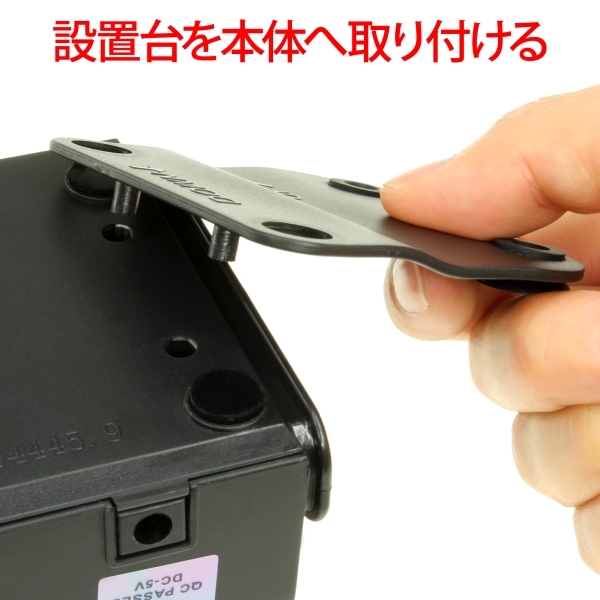 株式会社サードウェーブ　ドスパラのプレスリリース画像9