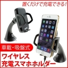 株式会社サードウェーブ　ドスパラのプレスリリース画像1