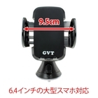 株式会社サードウェーブ　ドスパラのプレスリリース画像3