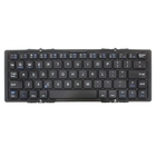 株式会社サードウェーブ　ドスパラのプレスリリース画像6