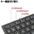 株式会社サードウェーブ　ドスパラのプレスリリース画像10