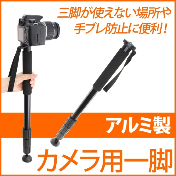 株式会社サードウェーブ　ドスパラのプレスリリース画像1