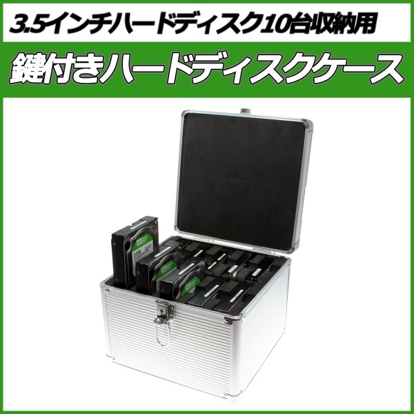 株式会社サードウェーブ　ドスパラのプレスリリース画像1