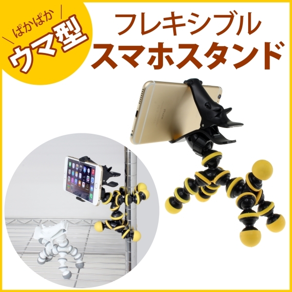 株式会社サードウェーブ　ドスパラのプレスリリース画像1