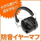 株式会社サードウェーブ　ドスパラのプレスリリース画像1