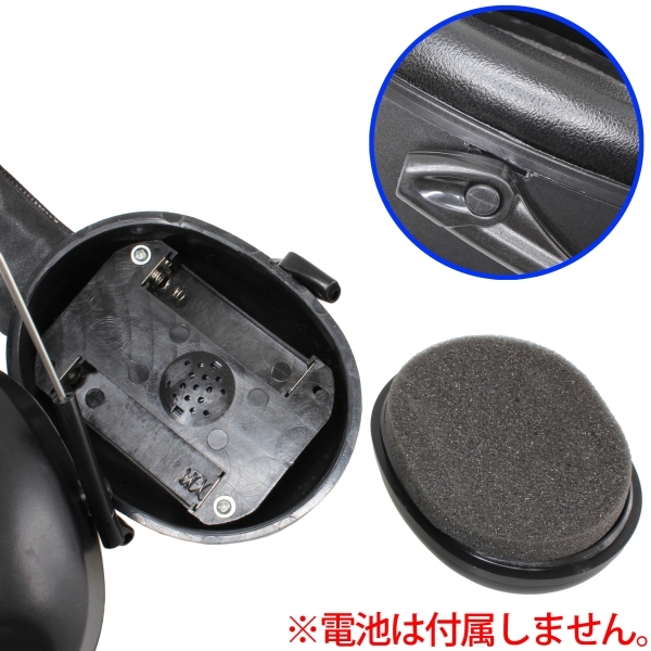 株式会社サードウェーブ　ドスパラのプレスリリース画像2