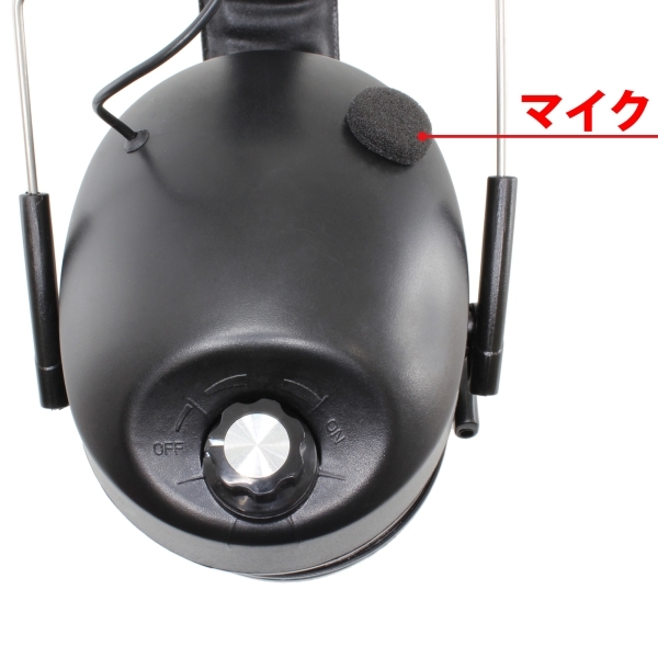 株式会社サードウェーブ　ドスパラのプレスリリース画像5