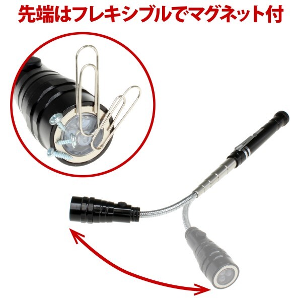 株式会社サードウェーブ　ドスパラのプレスリリース画像5