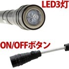 株式会社サードウェーブ　ドスパラのプレスリリース画像9