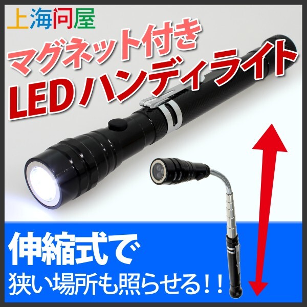 株式会社サードウェーブ　ドスパラのプレスリリース画像1