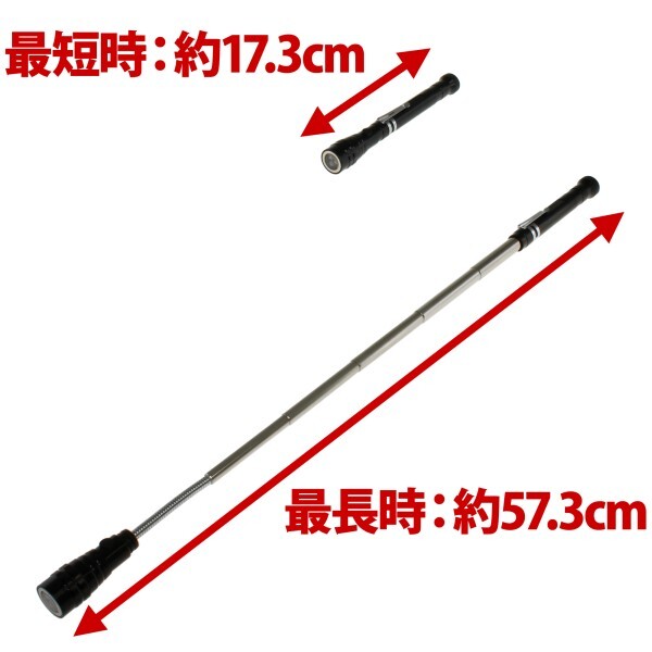 株式会社サードウェーブ　ドスパラのプレスリリース画像8