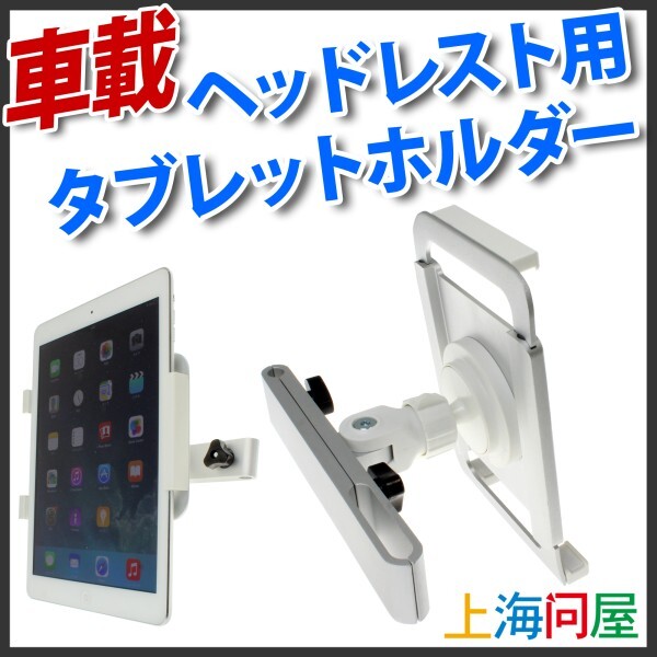 株式会社サードウェーブ　ドスパラのプレスリリース画像1