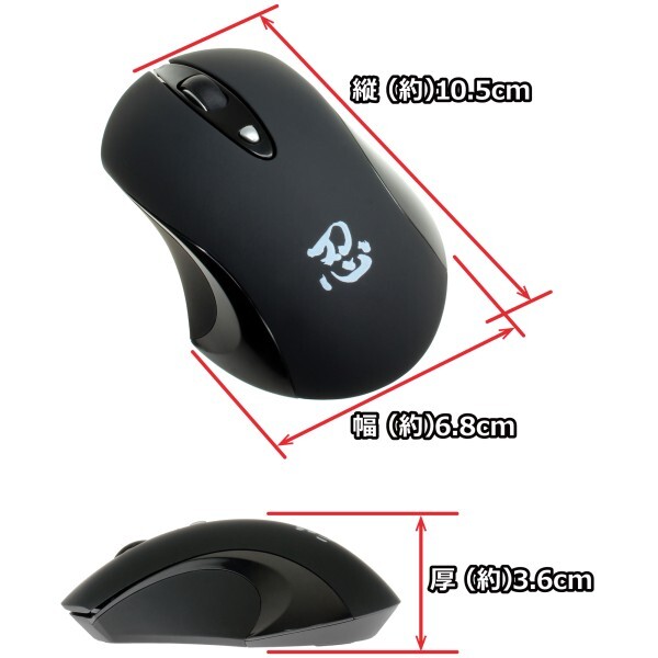 株式会社サードウェーブ　ドスパラのプレスリリース画像6