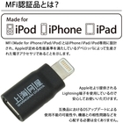 株式会社サードウェーブ　ドスパラのプレスリリース画像4