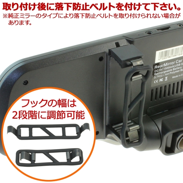 株式会社サードウェーブ　ドスパラのプレスリリース画像6