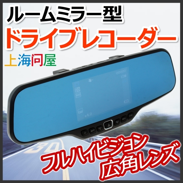 株式会社サードウェーブ　ドスパラのプレスリリース画像1