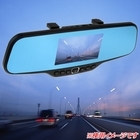 株式会社サードウェーブ　ドスパラのプレスリリース画像3