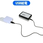 株式会社サードウェーブ　ドスパラのプレスリリース画像6