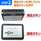 株式会社サードウェーブ　ドスパラのプレスリリース画像4