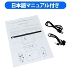 株式会社サードウェーブ　ドスパラのプレスリリース画像8