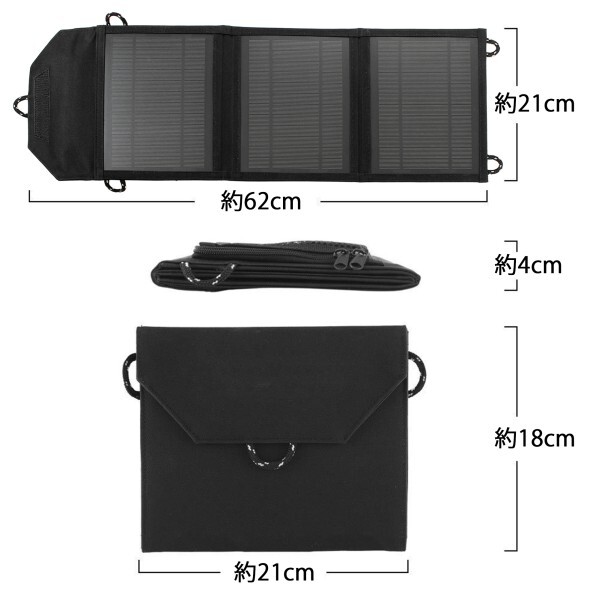 株式会社サードウェーブ　ドスパラのプレスリリース画像9