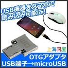 株式会社サードウェーブ　ドスパラのプレスリリース画像1