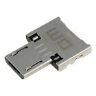 株式会社サードウェーブ　ドスパラのプレスリリース画像6