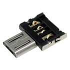 株式会社サードウェーブ　ドスパラのプレスリリース画像7