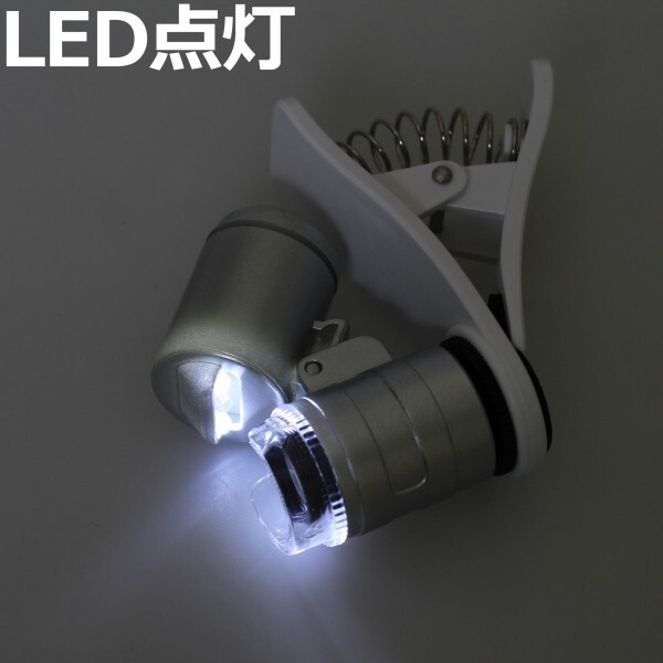 株式会社サードウェーブ　ドスパラのプレスリリース画像10