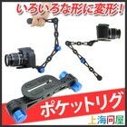 株式会社サードウェーブ　ドスパラのプレスリリース画像1