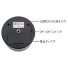 株式会社サードウェーブ　ドスパラのプレスリリース画像8