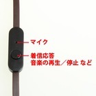 株式会社サードウェーブ　ドスパラのプレスリリース画像3