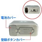 株式会社サードウェーブ　ドスパラのプレスリリース画像5