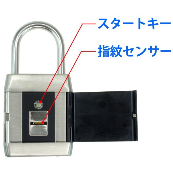 株式会社サードウェーブ　ドスパラのプレスリリース画像3