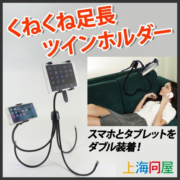 株式会社サードウェーブ　ドスパラのプレスリリース画像1