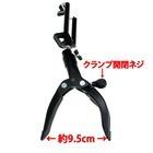 株式会社サードウェーブ　ドスパラのプレスリリース画像8