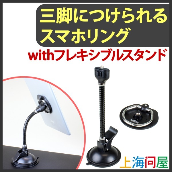 株式会社サードウェーブ　ドスパラのプレスリリース画像4