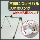 株式会社サードウェーブ　ドスパラのプレスリリース画像3