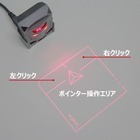 株式会社サードウェーブ　ドスパラのプレスリリース画像3