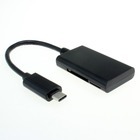 株式会社サードウェーブ　ドスパラのプレスリリース画像9