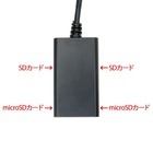 株式会社サードウェーブ　ドスパラのプレスリリース画像8