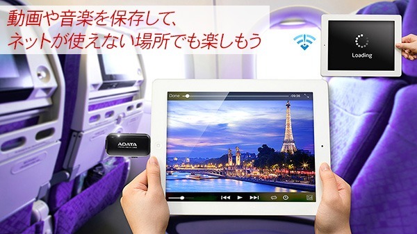 株式会社サードウェーブ　ドスパラのプレスリリース画像7