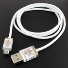 株式会社サードウェーブ　ドスパラのプレスリリース画像6