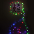 株式会社サードウェーブ　ドスパラのプレスリリース画像7