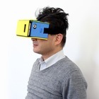 株式会社サードウェーブ　ドスパラのプレスリリース画像4