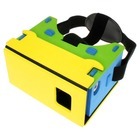 株式会社サードウェーブ　ドスパラのプレスリリース画像5