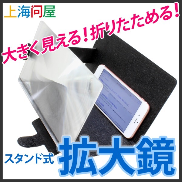 株式会社サードウェーブ　ドスパラのプレスリリース画像1