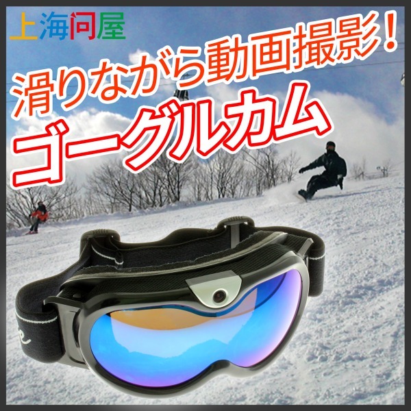 株式会社サードウェーブ　ドスパラのプレスリリース画像1